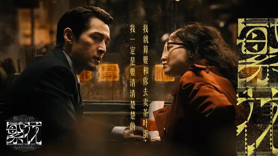 果冻影视 热播剧《果冻之心》梦幻治愈