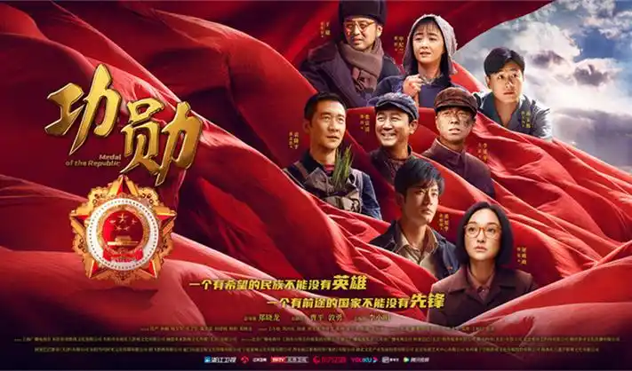 果冻影视 电影《水晶之恋》浪漫爱情