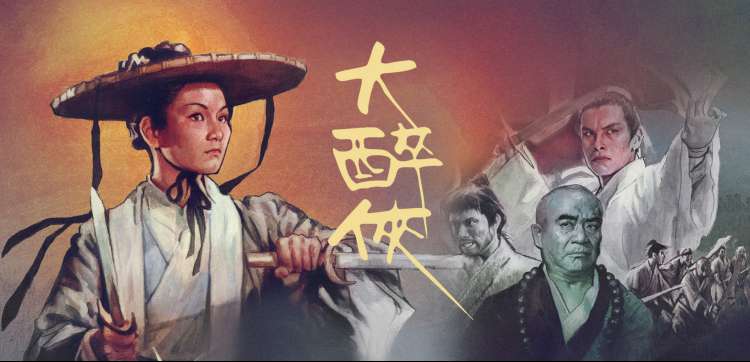果冻影视 动漫《果冻精灵》奇幻冒险